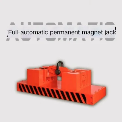 Heißer Verkauf Hochwertiger automatischer Permanentmagnetheber 5ton Permanentmagnetheber